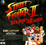 G.S.M. Capcom Street Fighter II Image Album